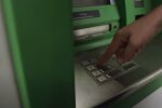 ПриватБанк в центре громкого скандала: деньги просто испаряются со счетов украинцев – реакция банка поражает