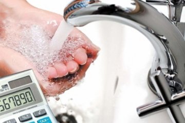 Цена на воду для киевлян возрастет почти на 10%