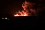Пожар на россии. Фото: скриншот YouTube-видео