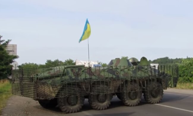 Военная техника Украины. Фото: скриншот YouTube-видео