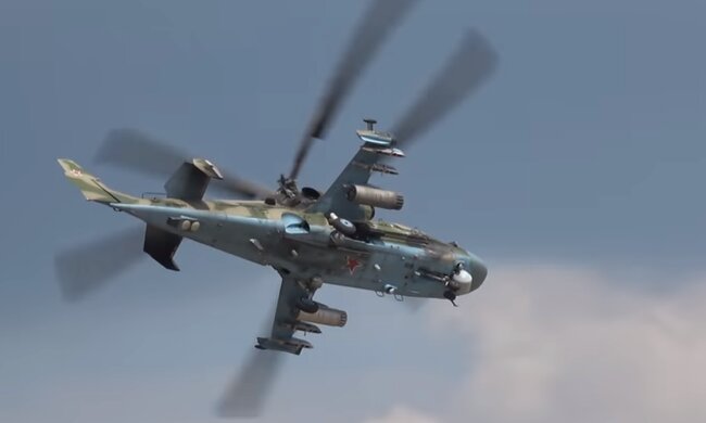 Вертолет рф Ка-52. Фото: скриншот YouTube-видео