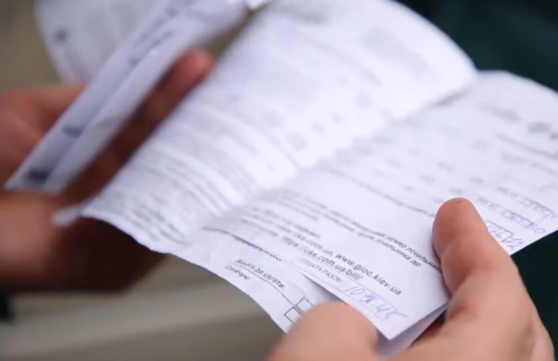 Озвучені тарифи на світло з нового року