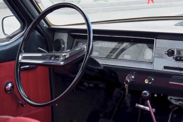 Салон Волга. Фото: скрин youtube