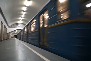 Поезд метро
