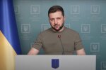 Владимир Зеленский. Фото: YouTube, скрин