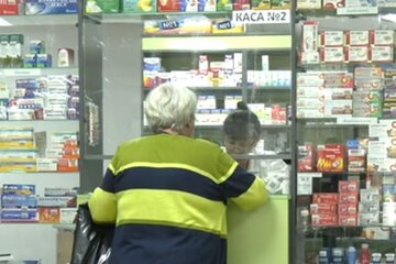 Аптека. Фото: скріншот  YouTube-відео
