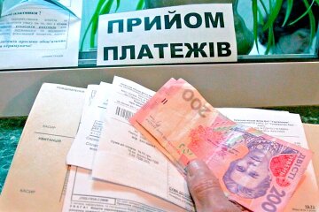 С 1 мая украинцев начнут штрафовать за долги по комуслугам