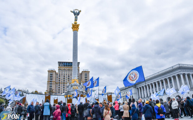 Профспілки України