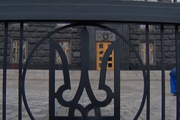 Кабинет Министров. Фото: YouTube, скрин