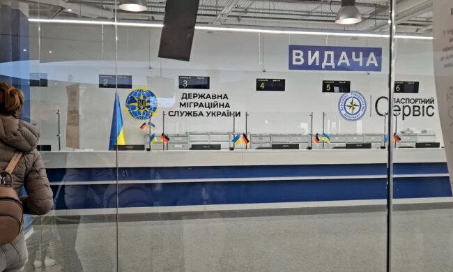 Українським чоловікам за кордоном вирішили полегшити життя. Фото: YouTube