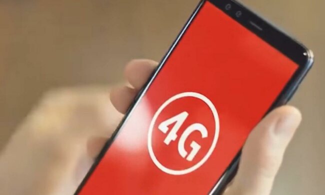 Vodafone. Фото: скриншот youtube-видео