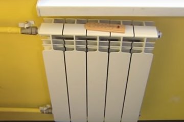 Отопление. Фото: скриншот видео