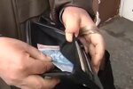 Пенсия. Фото: скриншот Youtube-видео