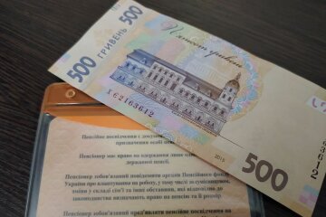 Досрочную пенсию могут отменить: названа причина. Фото: Стена