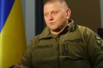 Валерий Залужный. Фото: скриншот YouTube-видео