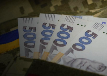 На які пільги можуть розраховувати військові в 2026 році. Фото: YouTube