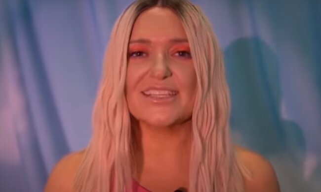 Наталья Могилевская. Фото: скриншот YouTube