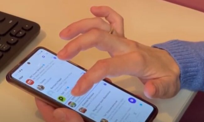 Телефон. Фото: скриншот YouTube-видео