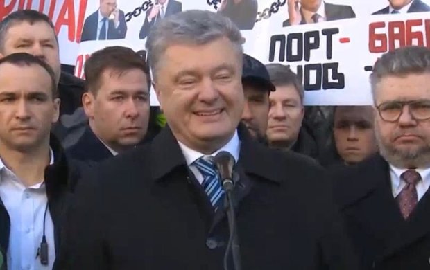 Дело против Порошенко закрыто. Фото: скрин youtube