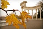 Погода 13 сентября 2019 года