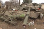 Танк рф. Фото: скриншот YouTube-видео