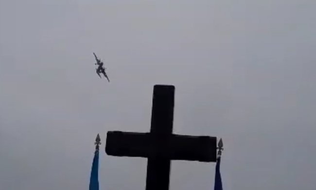 Похороны пилотов МАУ. Фото: скрин репортажа Сегодня