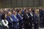 Партия "Слуга народа". Фото: скриншот Youtube