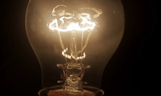 Електронергія, скріншот із YouTube