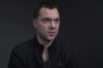 Олексій Арестович. Фото: YouTube, скрін