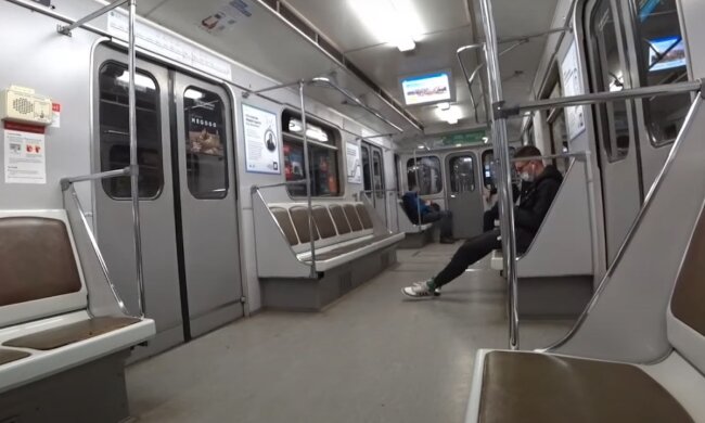 Метро. Фото: YouTube, скрін