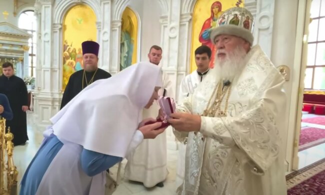 Нагородження. Фото: скріншот YouTube-відео