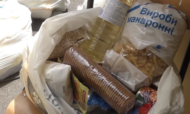 Продукти. Фото: скріншот YouTube-відео