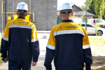 Газмережі попередили про відключення газу по всій Україні. Фото: YouTube