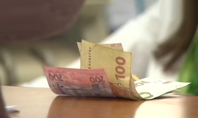 Накопительные пенсии в Украине. Фото: Факты, скрин