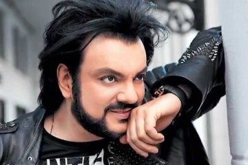 Филипп Киркоров