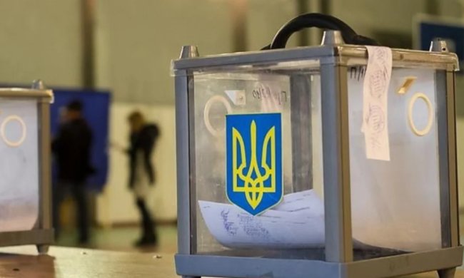 Выборы-2020, фото: 112 Украина