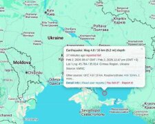 Потужний землетрус стався 2 лютого в Азовському морі. Фото: Telegram
