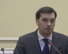 Алексей Гончарук, фото: Скриншот YouTube
