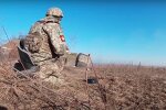 Українські військові. Фото: YouTube, скрін