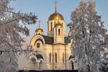 Церковний календар. Фото: скріншот YouTube-відео