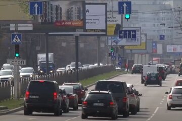 Дорога з авто. Фото: скріншот YouTube-відео