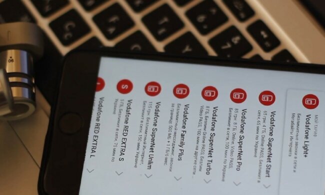 Vodafone Украина. Фото: скриншот YouTube