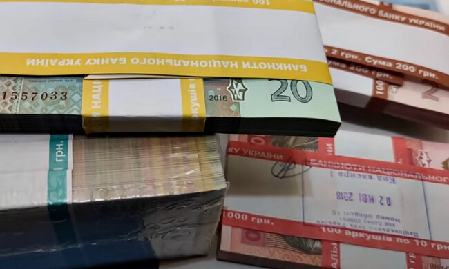 Пенсії 2021. Фото: скріншот YouTube-відео.