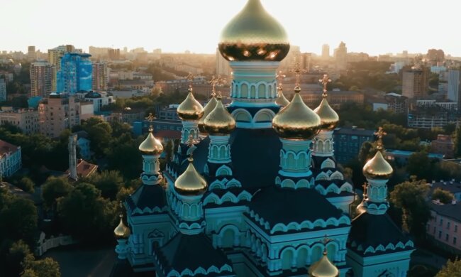 Храм. Фото: скріншот YouTube-відео