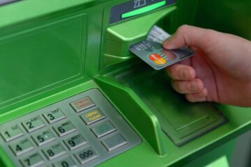 ПриватБанк. Фото: скриншот Youtube