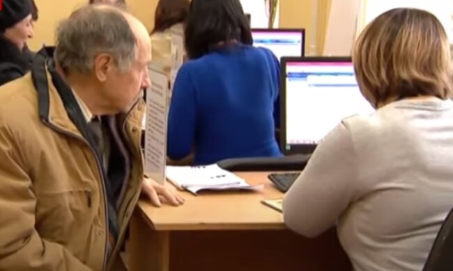 Пенсии в Украине. Фото: YouTube, скрин