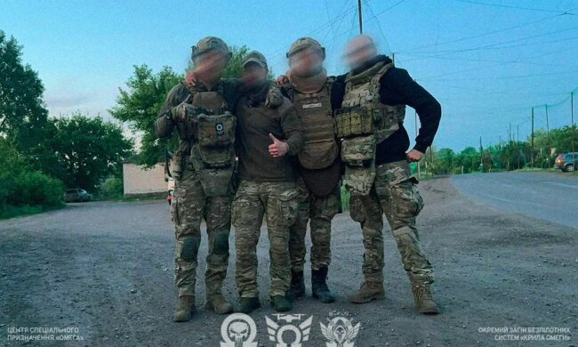 Центр спеціального призначення «Омега» 