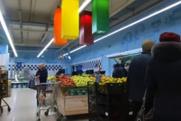 Цены в супермаркете, фото: www.depo.ua