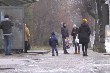 Українці. Фото: скріншот YouTube-відео