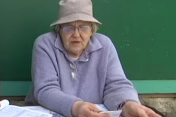 Требования к стажу для выхода на пенсию изменились. Фото: скриншот Youtube-видео